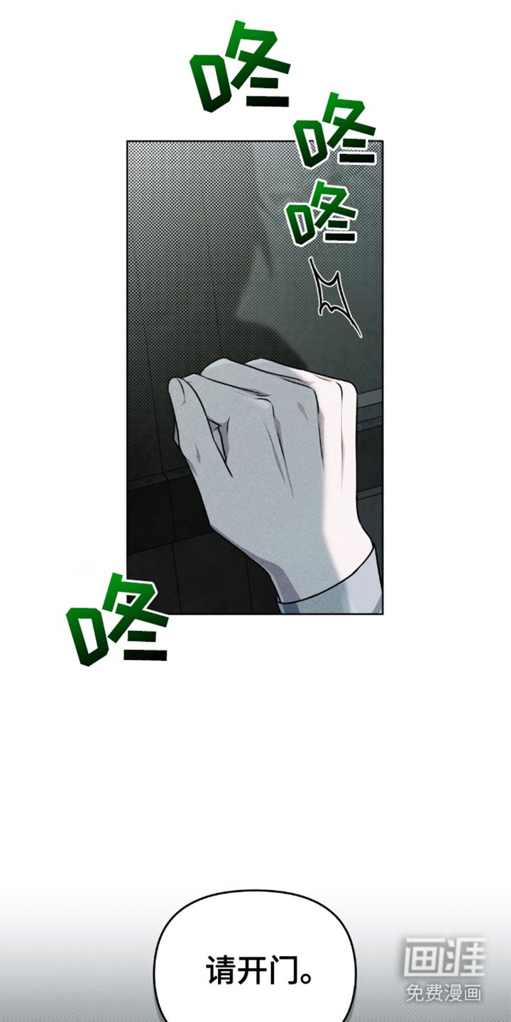 第2章：现代摊礼厅