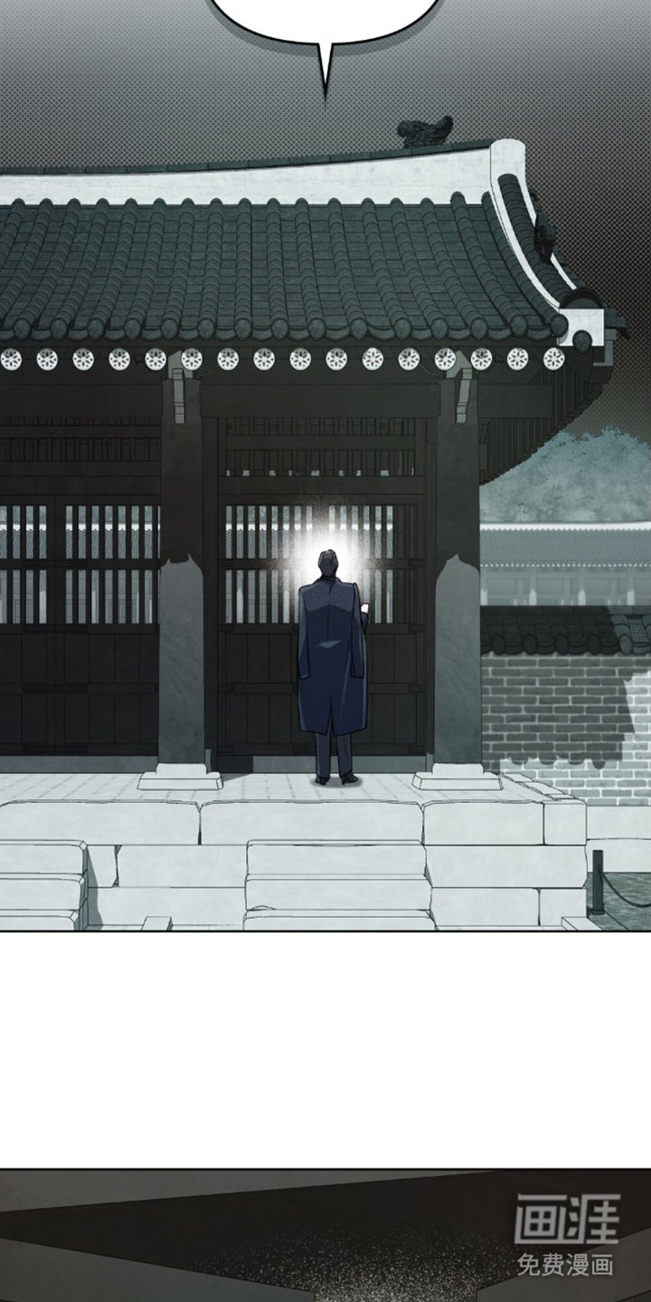 第2章：现代摊礼厅