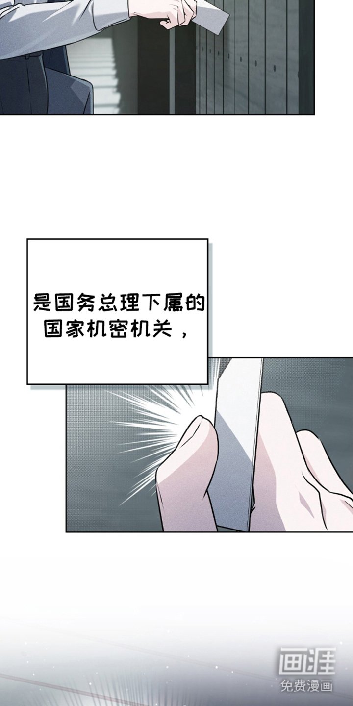 第2章：现代摊礼厅