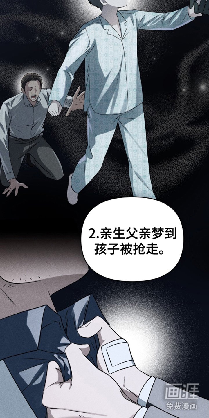 第2章：现代摊礼厅