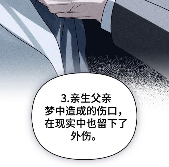第2章：现代摊礼厅