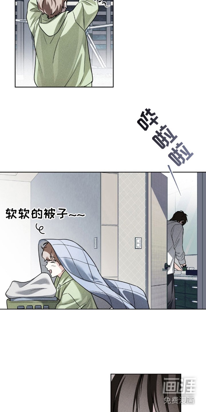 第20章：做好准备