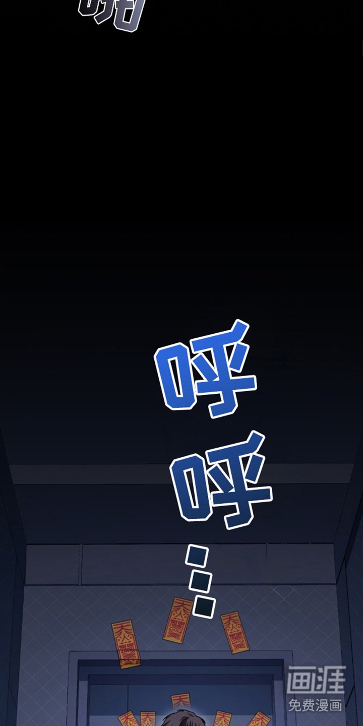 第21章：又见面