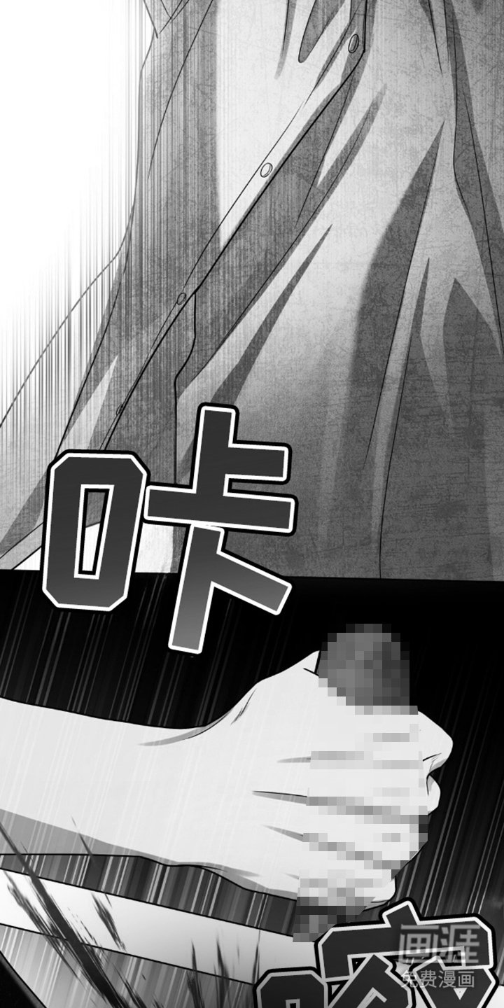 第21章：又见面