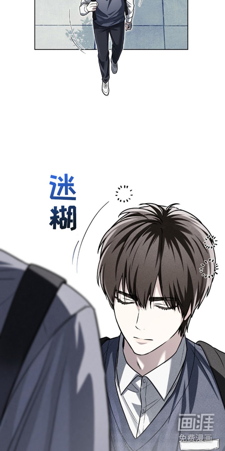 第21章：又见面