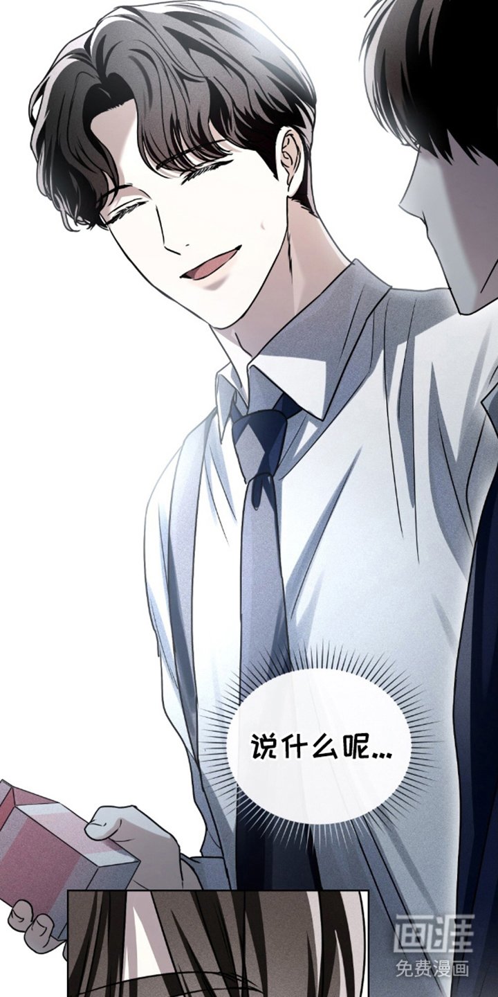 第22章：我教你