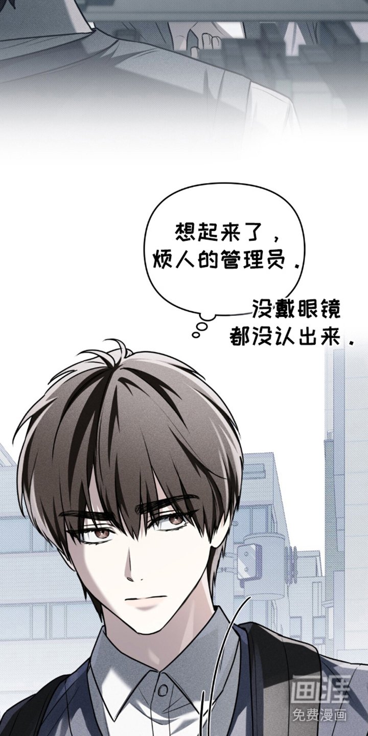 第22章：我教你