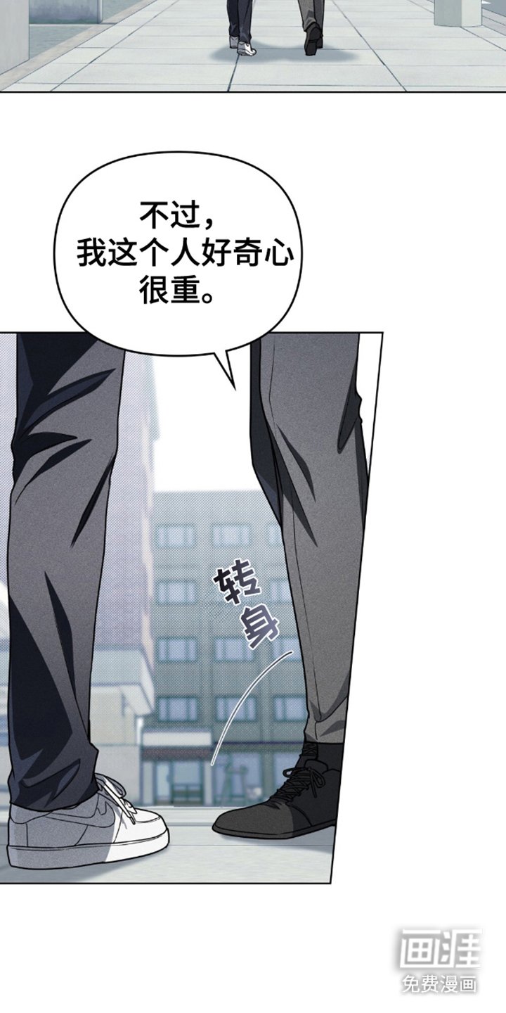第22章：我教你
