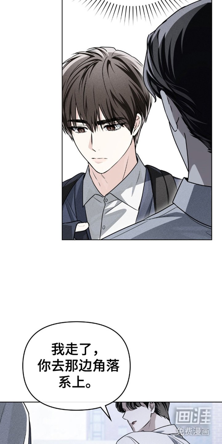 第22章：我教你