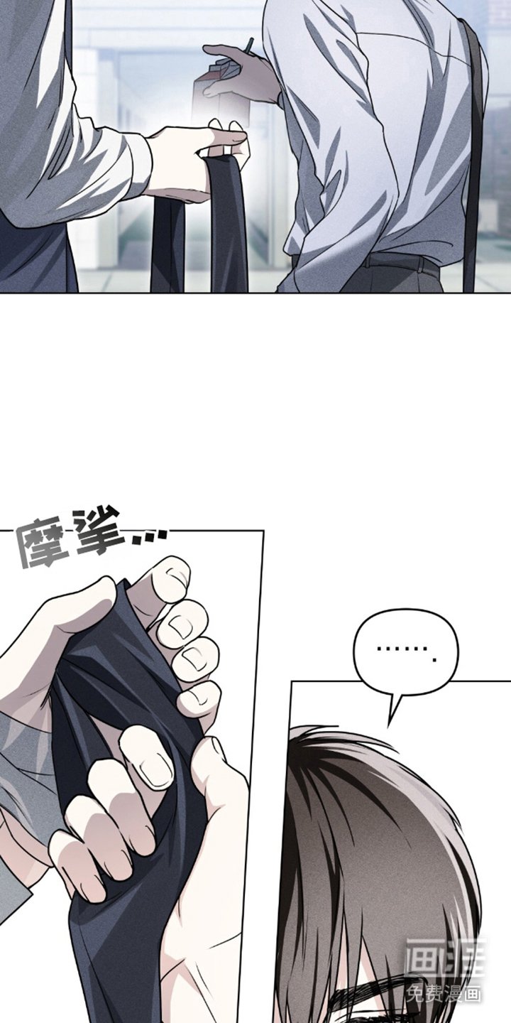 第22章：我教你