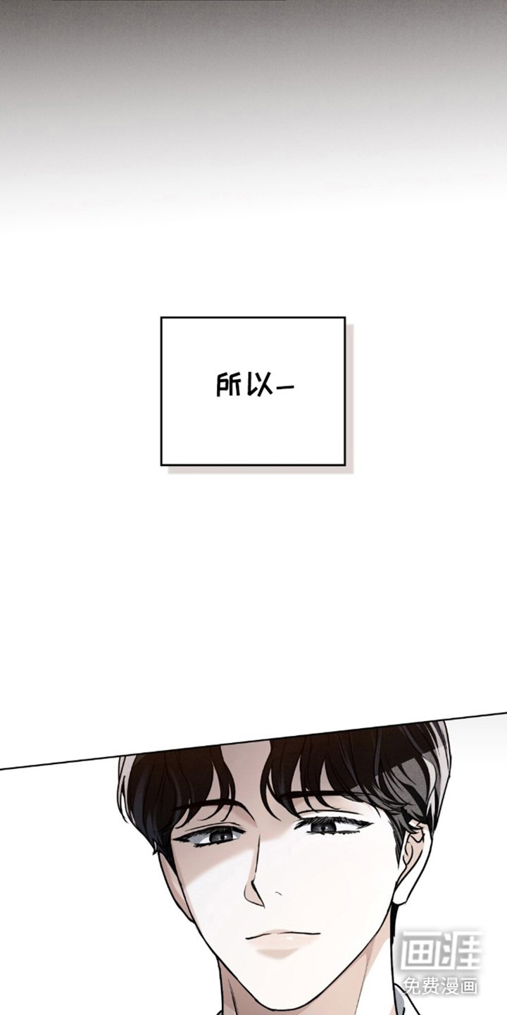 第23章：机会来了