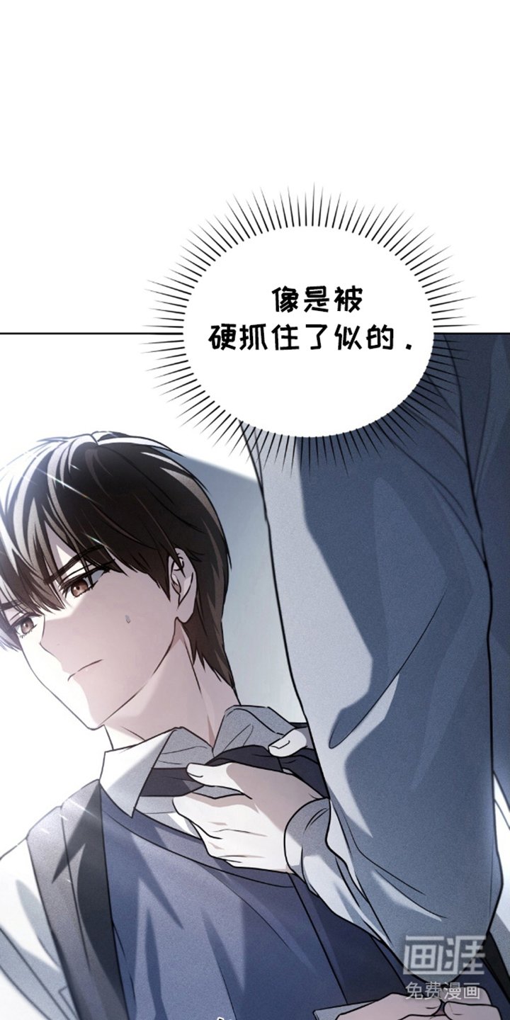 第23章：机会来了