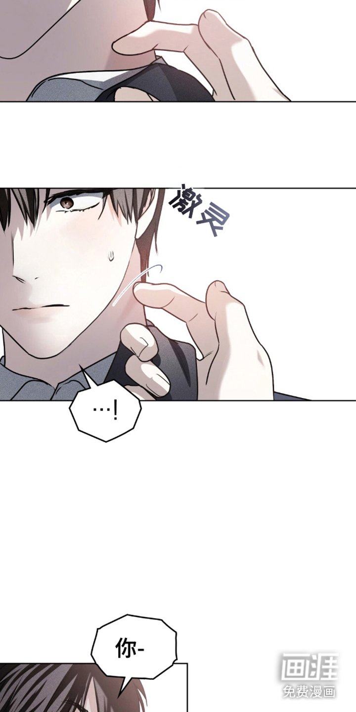 第23章：机会来了