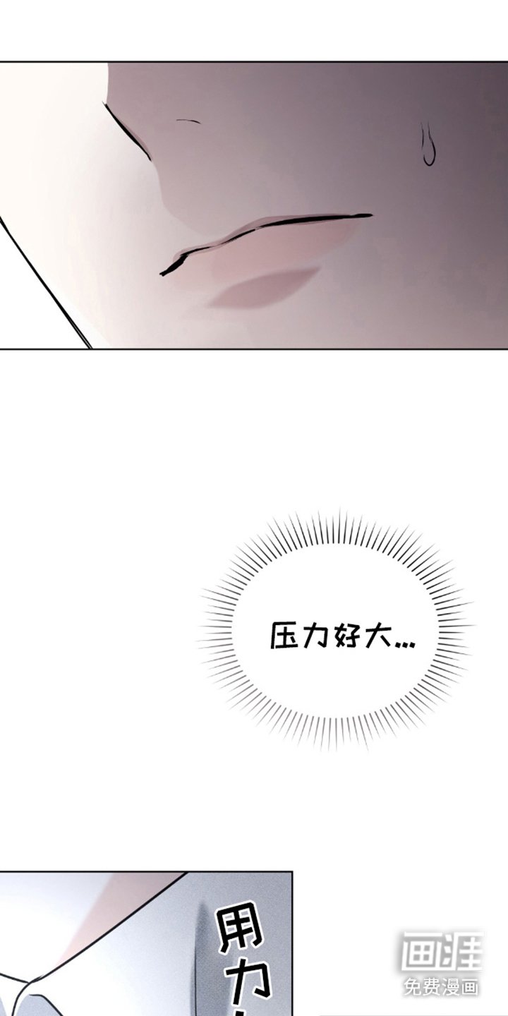 第24章：一会见