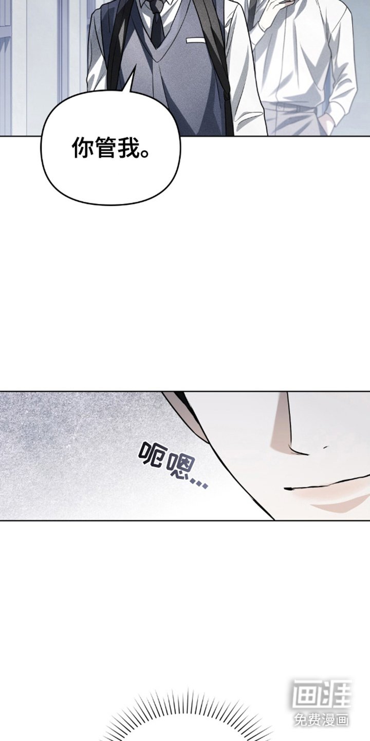 第24章：一会见