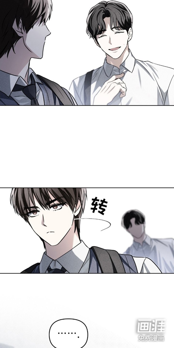 第24章：一会见
