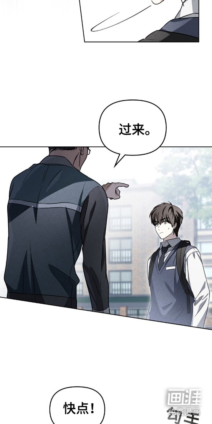 第24章：一会见