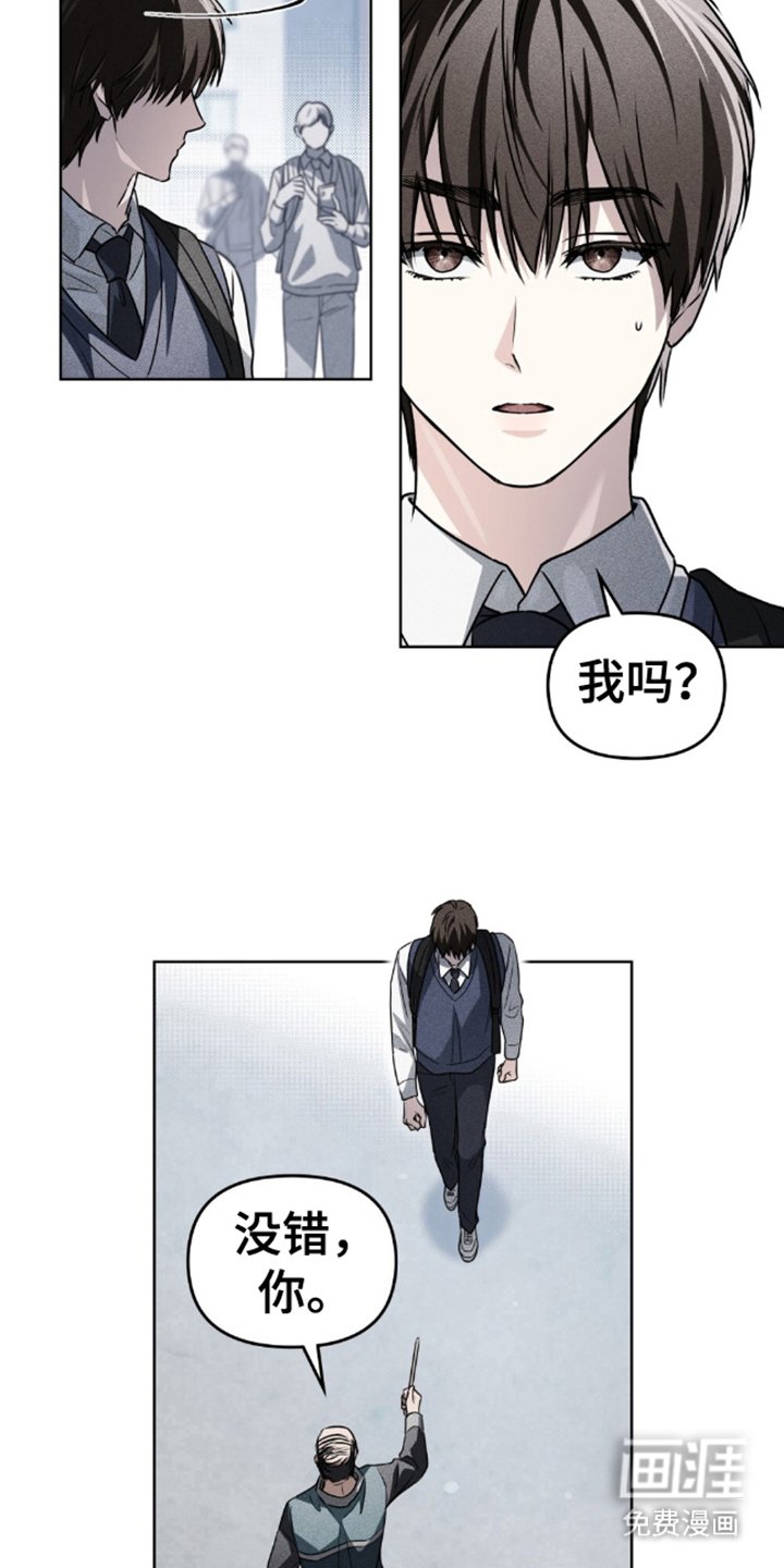 第24章：一会见