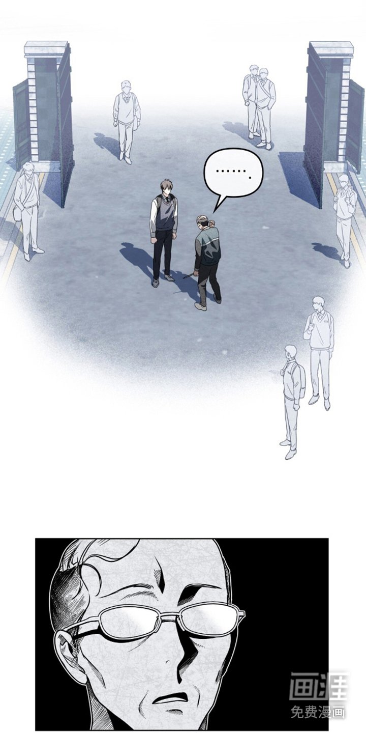 第25章：处世之道