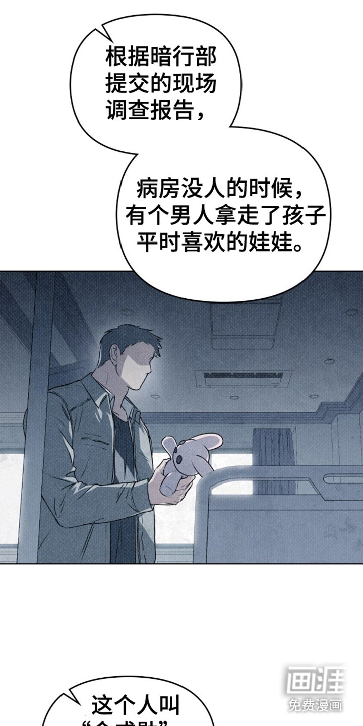 第3章：想要什么