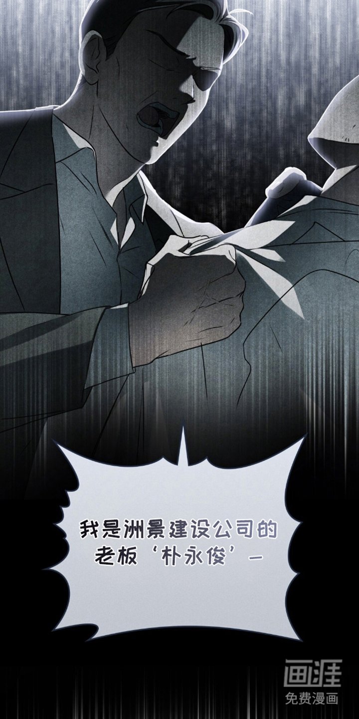 第3章：想要什么