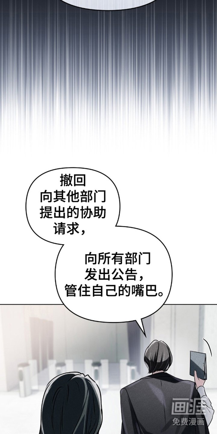 第3章：想要什么