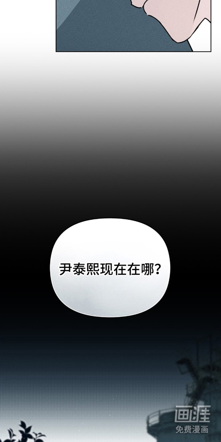 第3章：想要什么