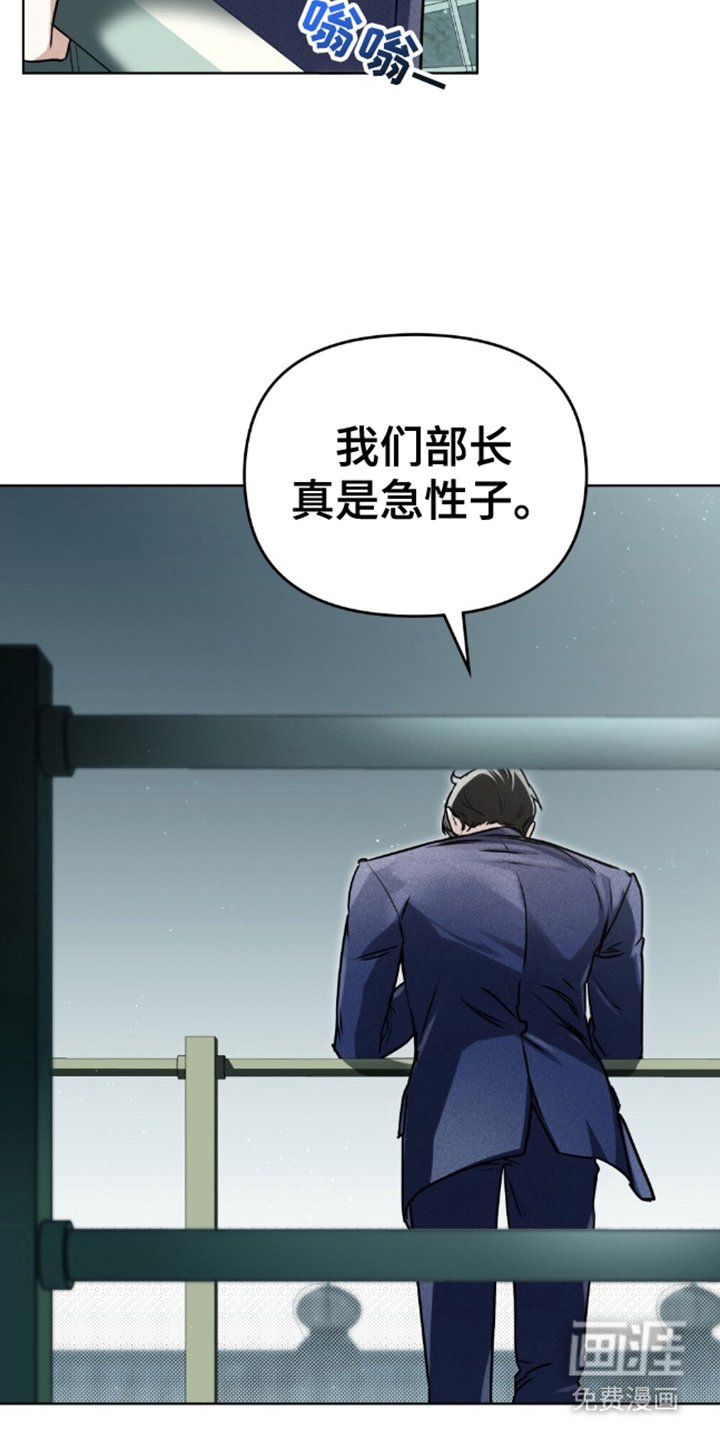 第3章：想要什么