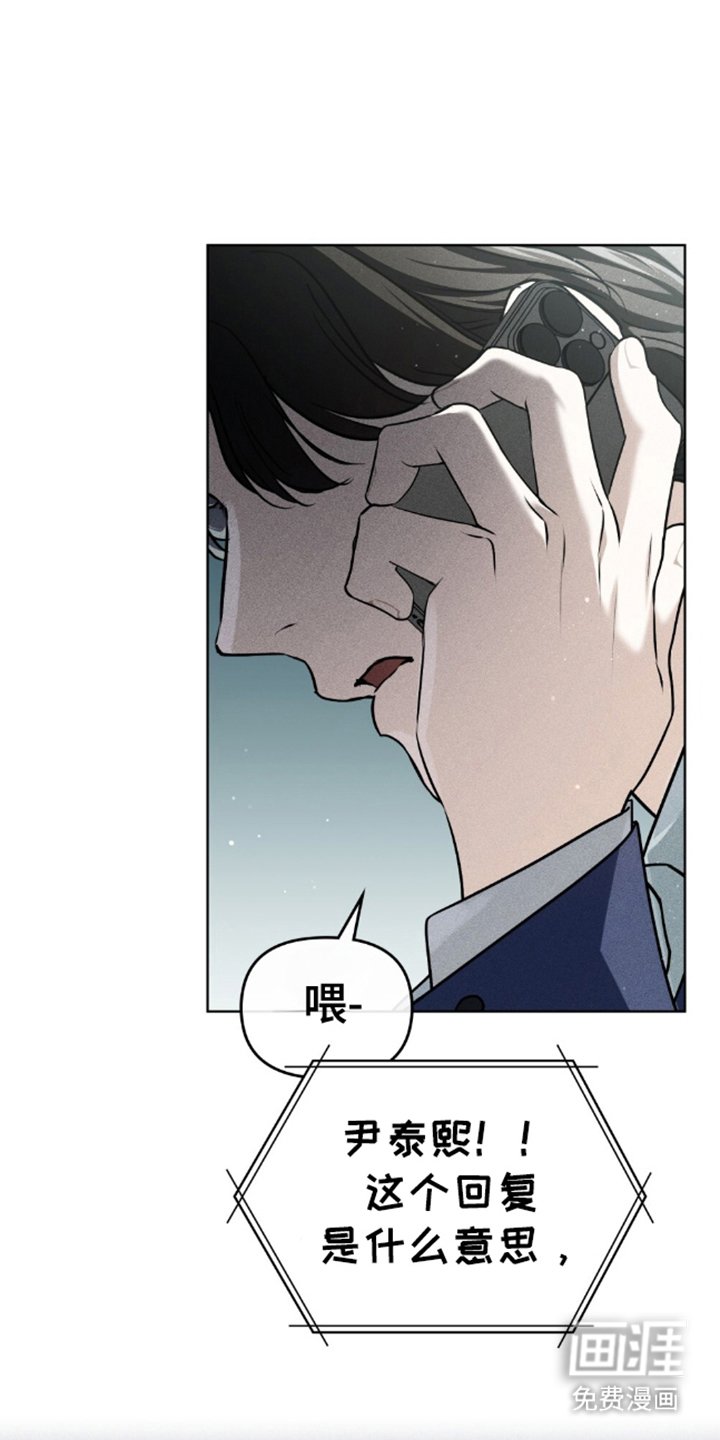 第3章：想要什么
