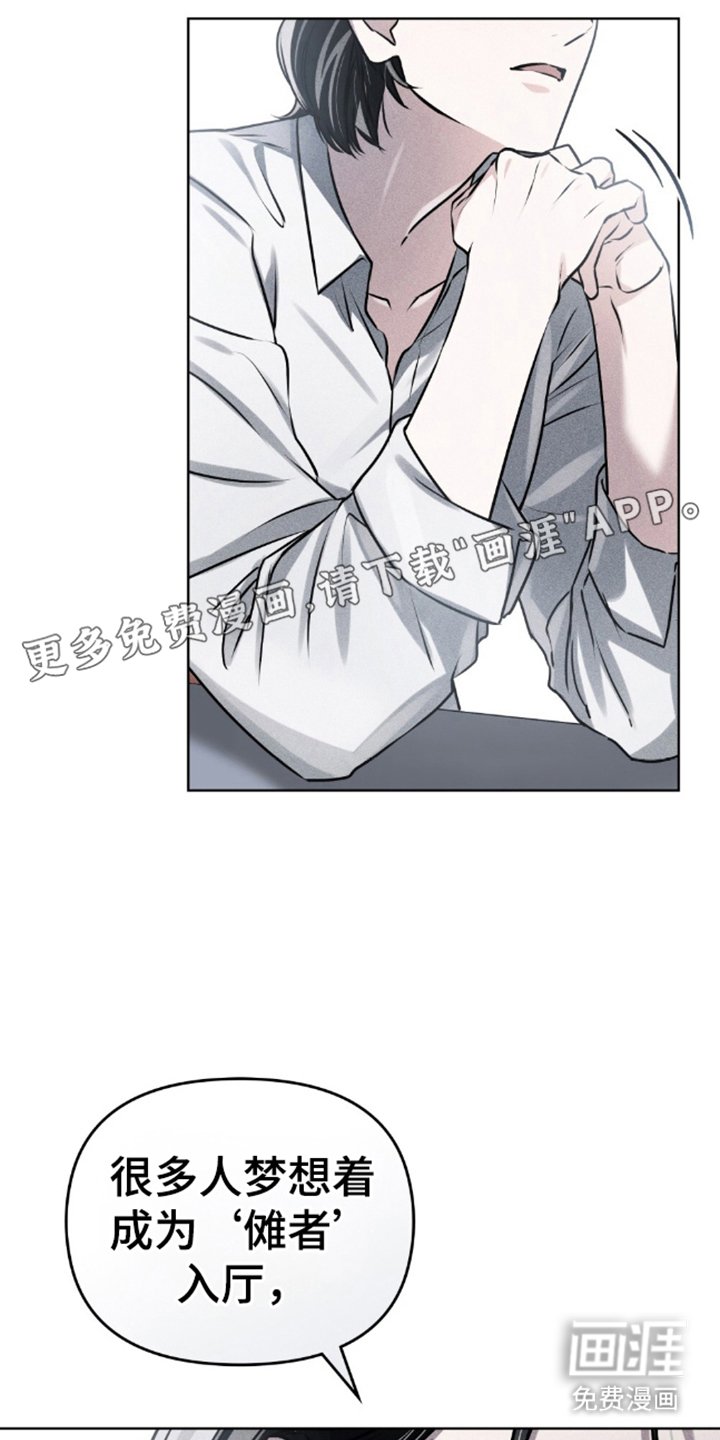 第6章：我的剧本