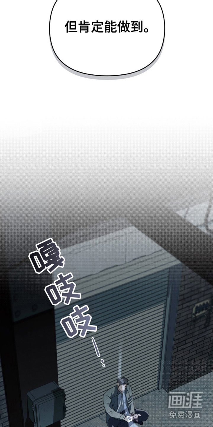 第6章：我的剧本