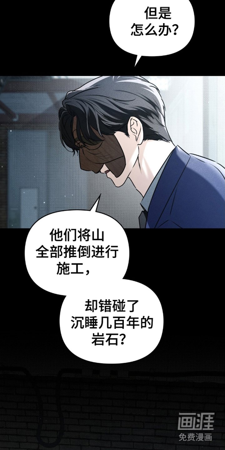 第6章：我的剧本