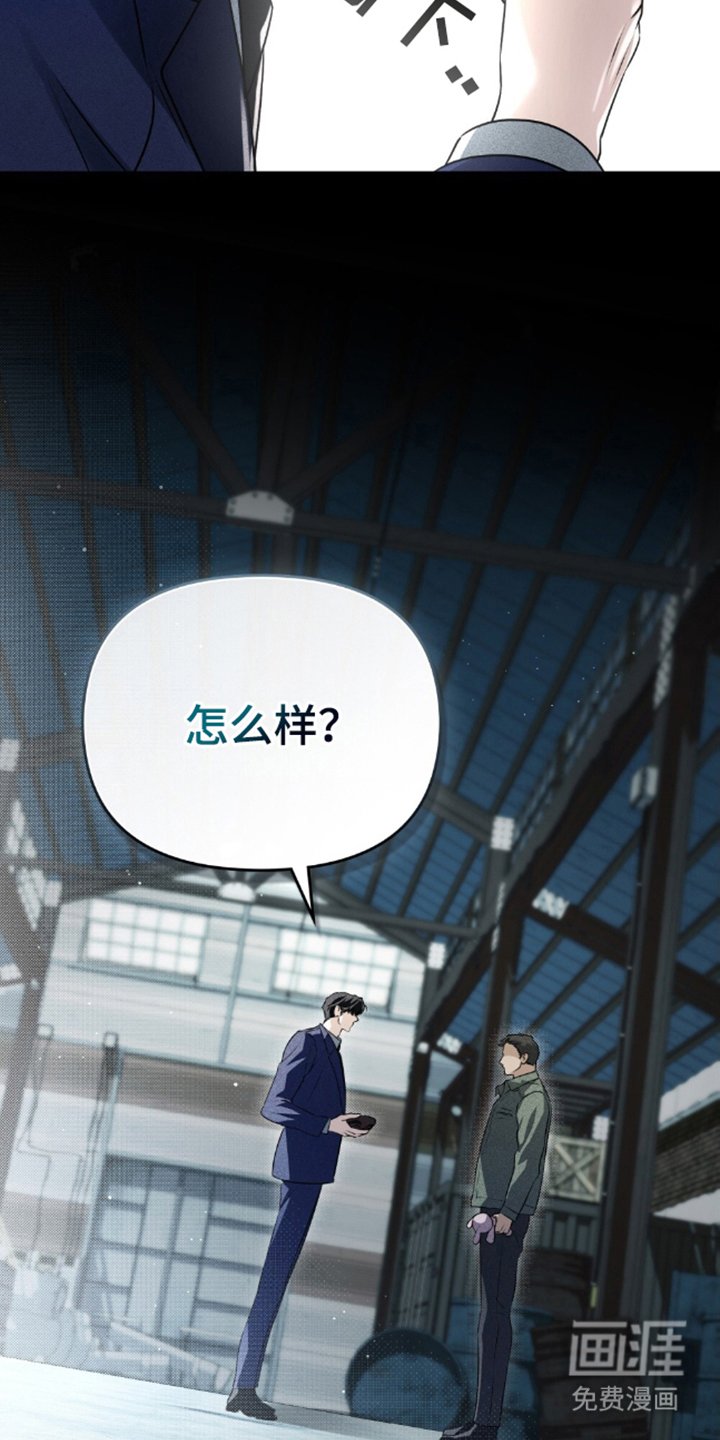 第6章：我的剧本