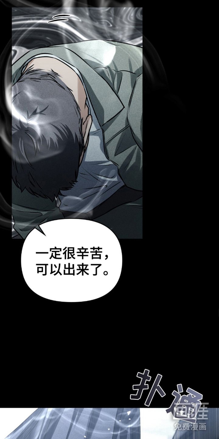 第6章：我的剧本