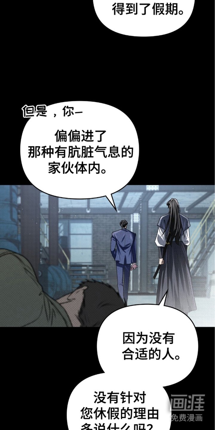 第6章：我的剧本