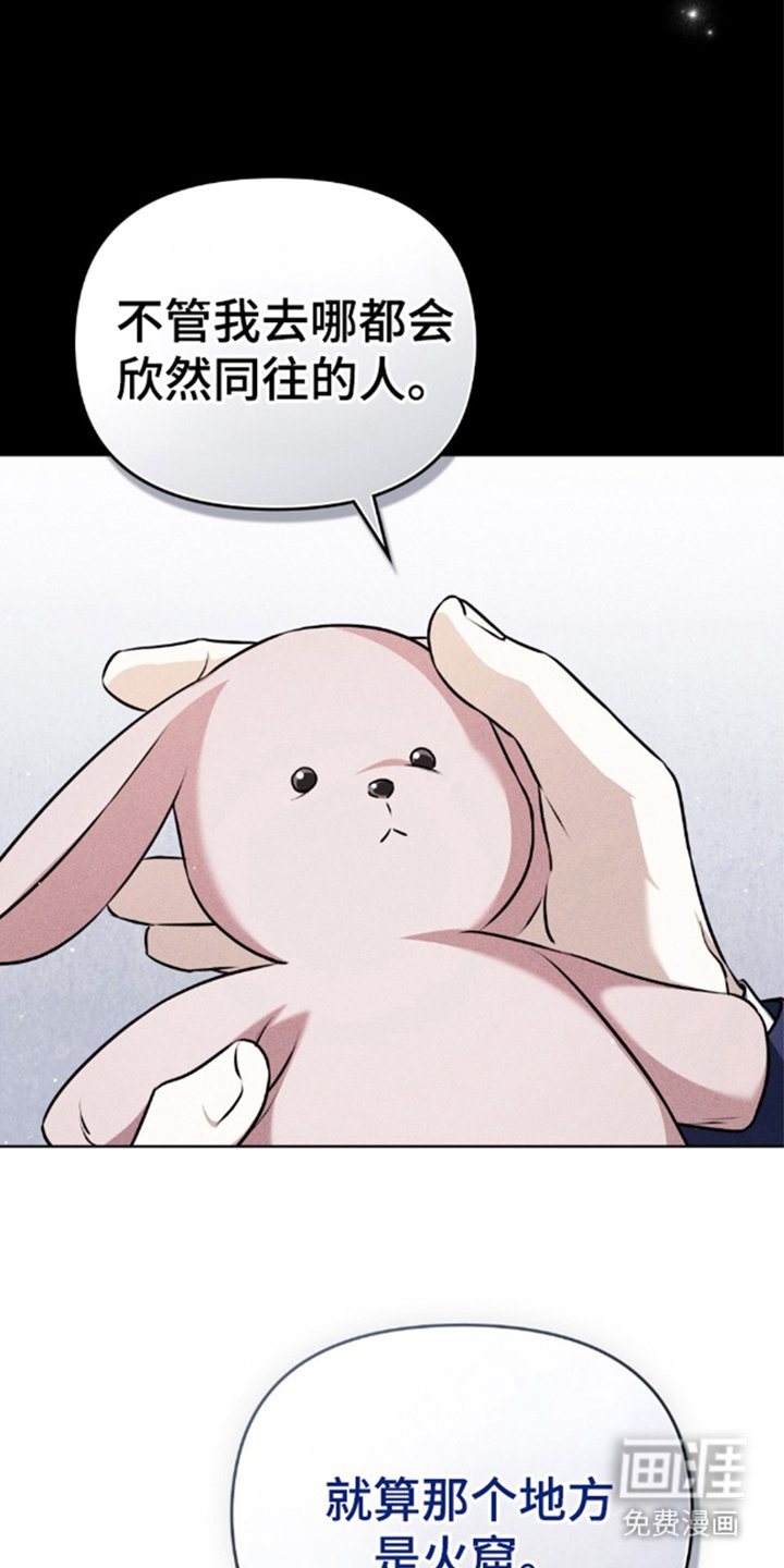 第7章：鬼才