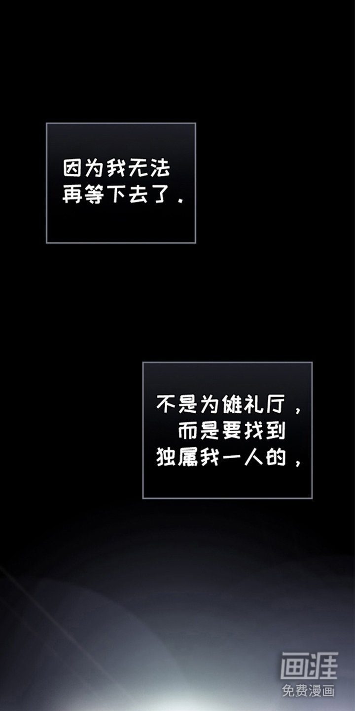 第7章：鬼才