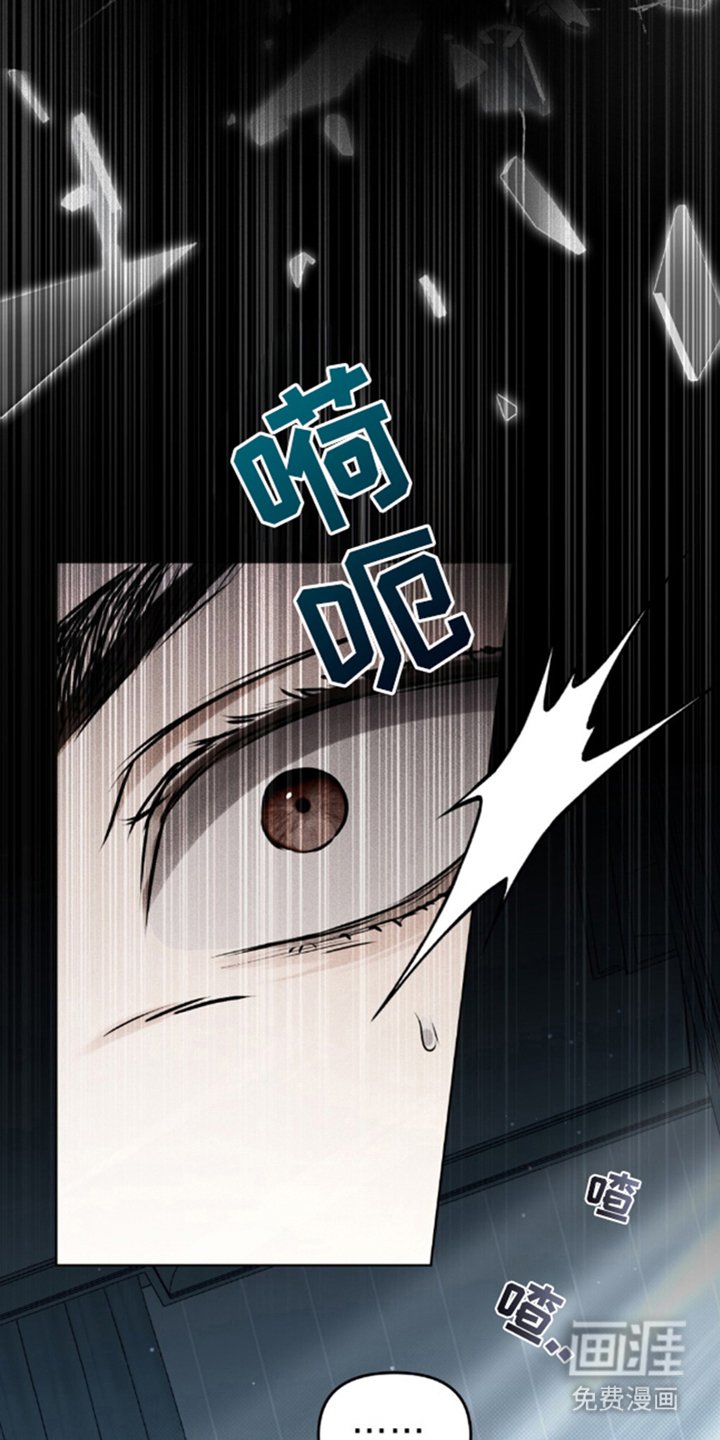 第7章：鬼才