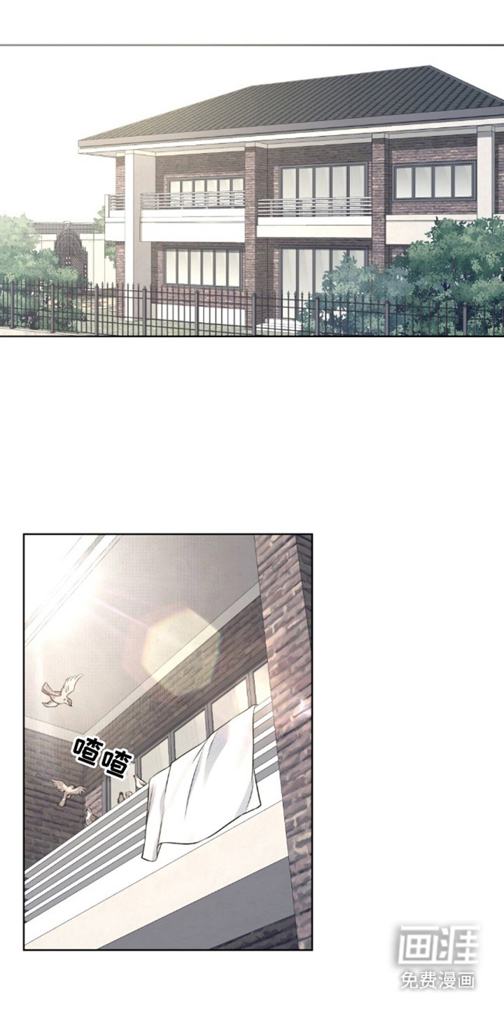 第8章：开始去上学