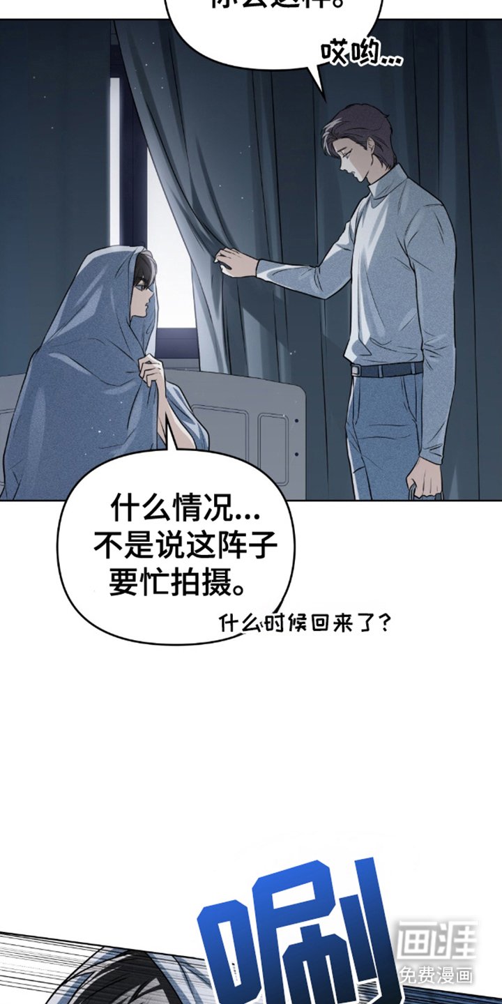 第8章：开始去上学