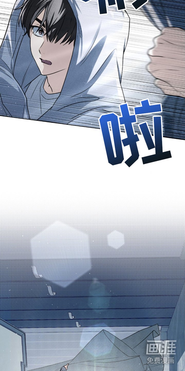 第8章：开始去上学