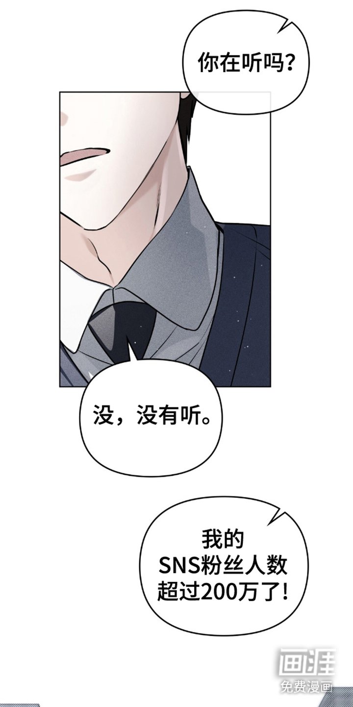 第9章：努力生活