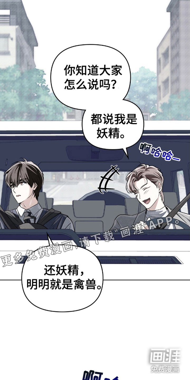 第9章：努力生活