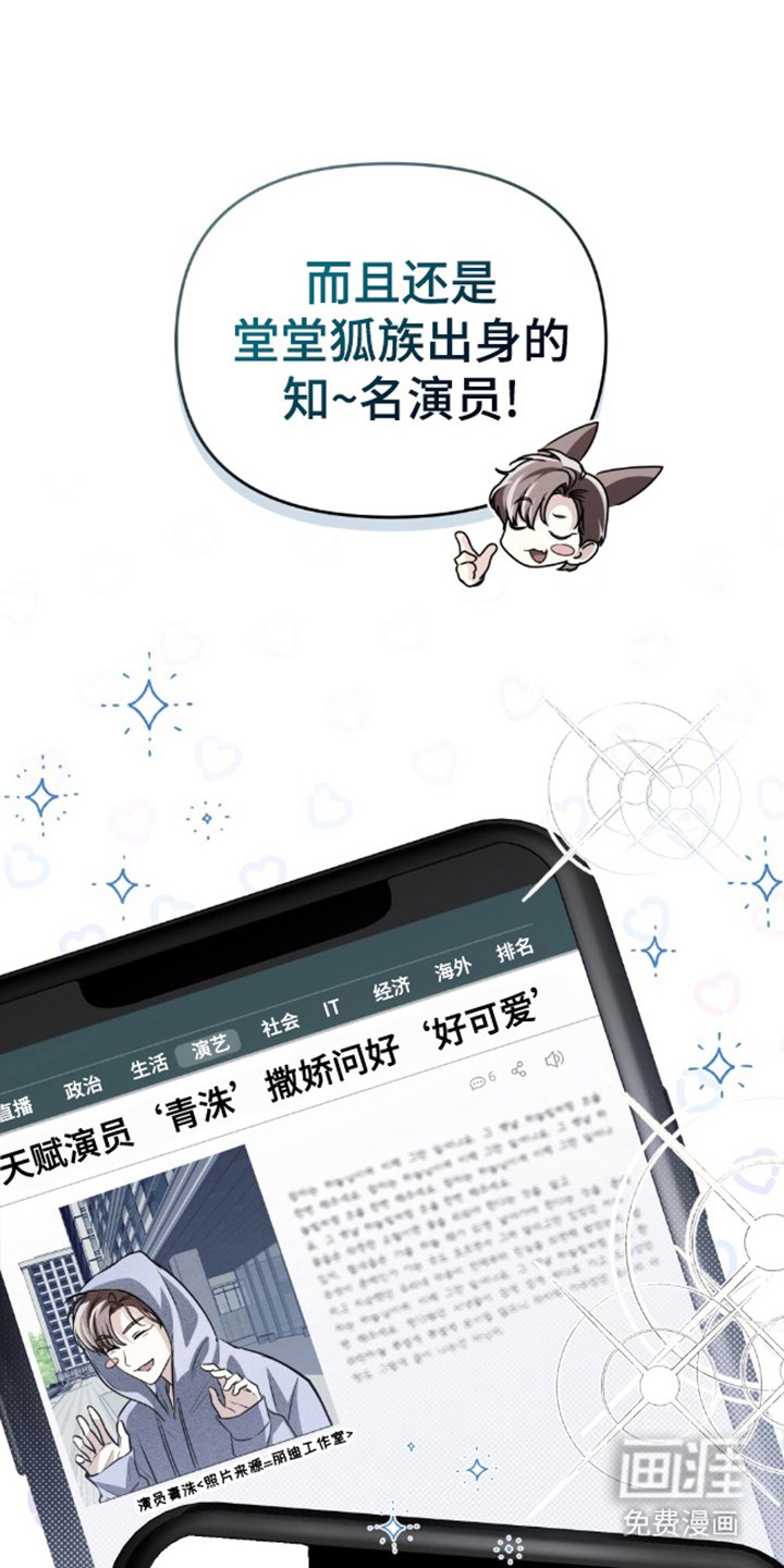 第9章：努力生活