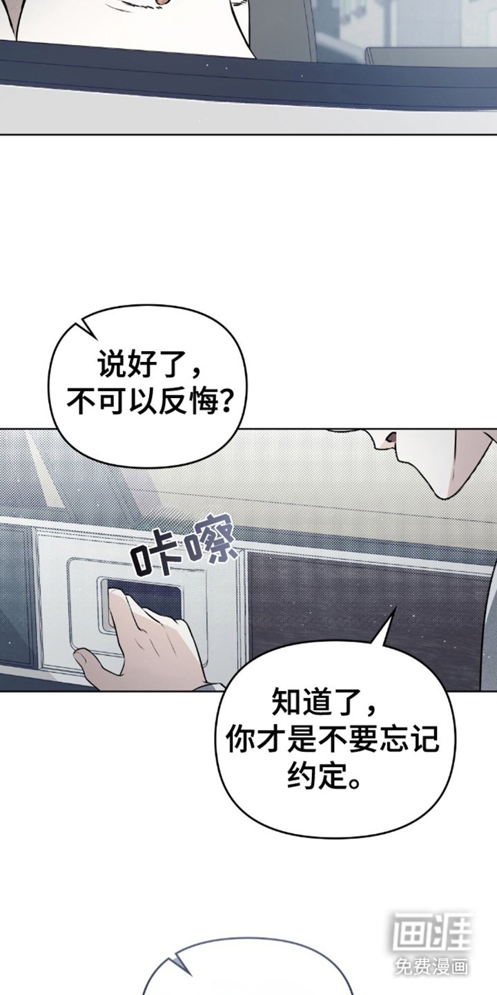 第9章：努力生活