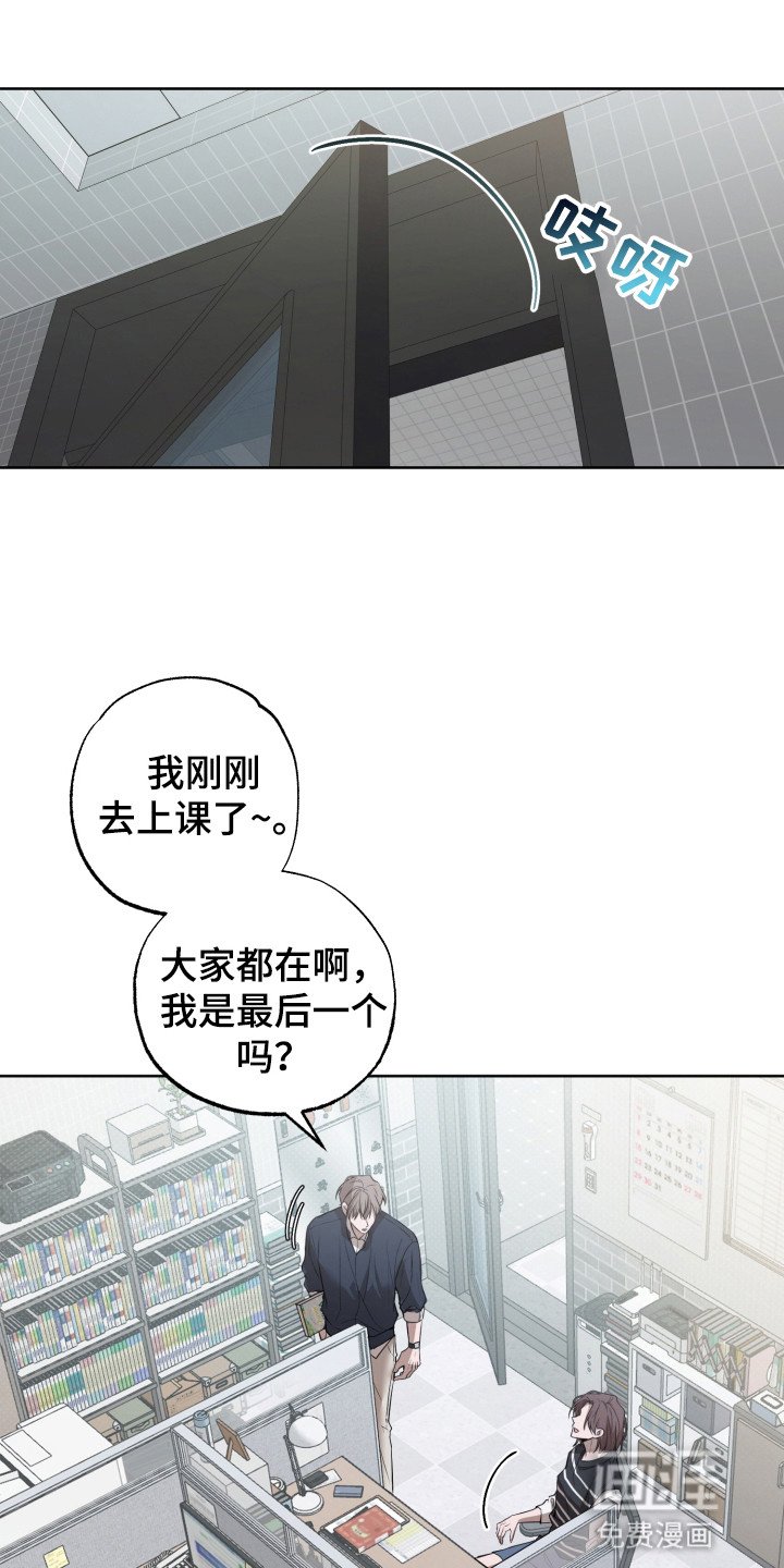 第1章：曾经的记忆