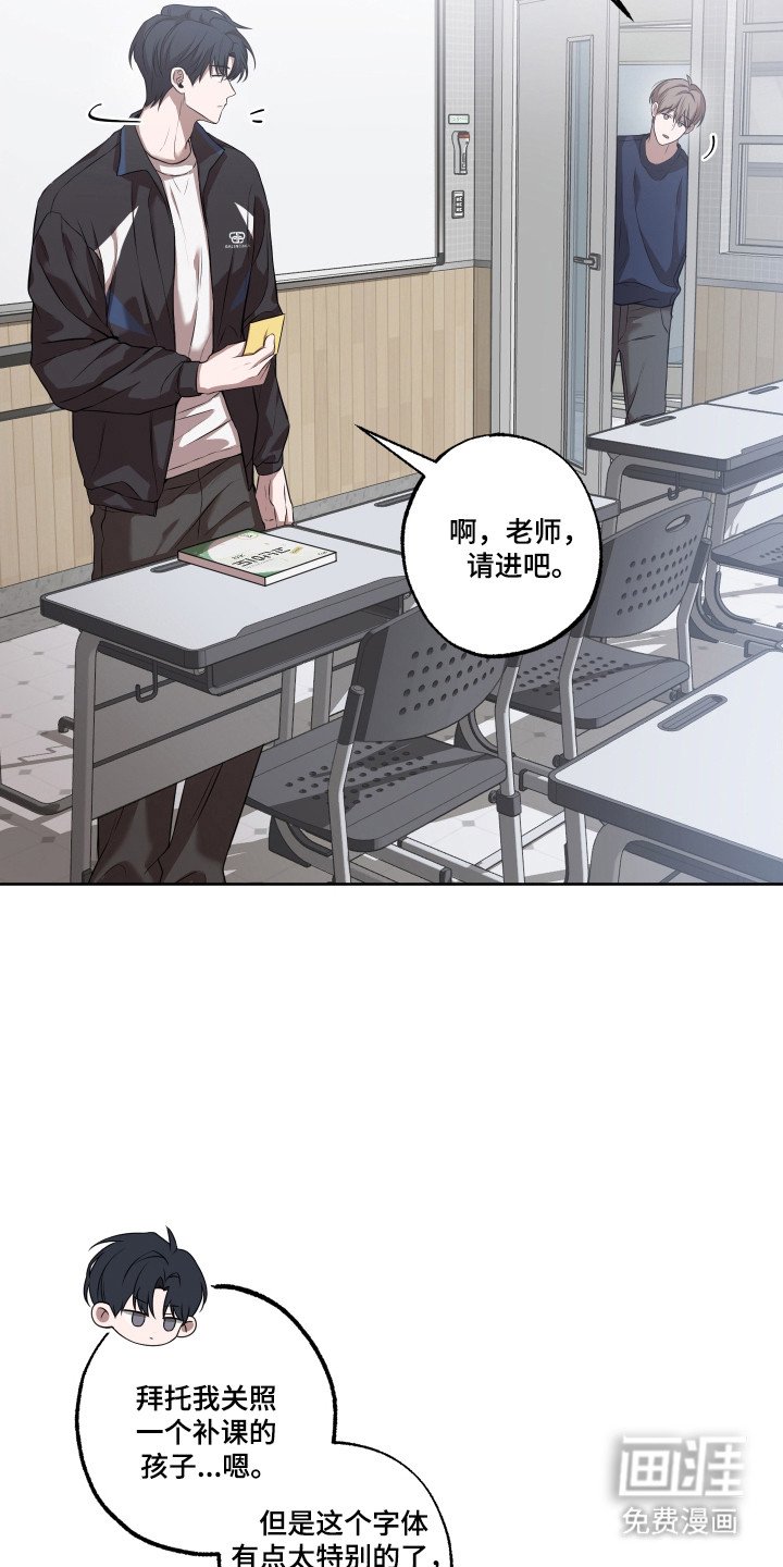 第12章：习惯