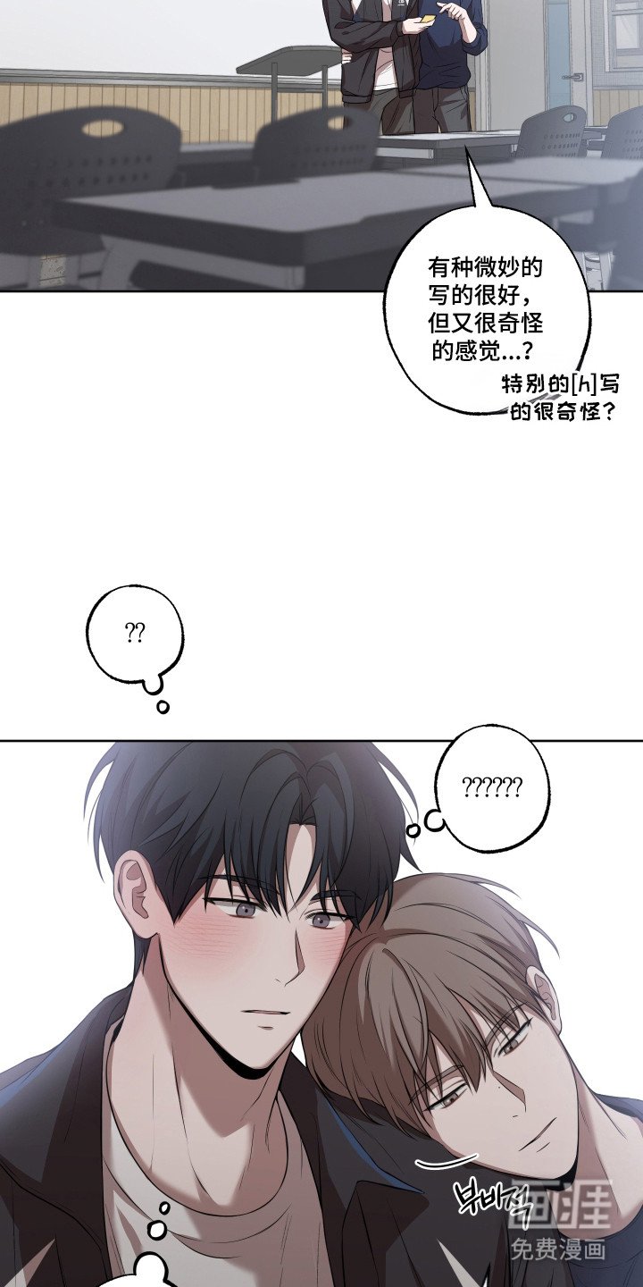第12章：习惯