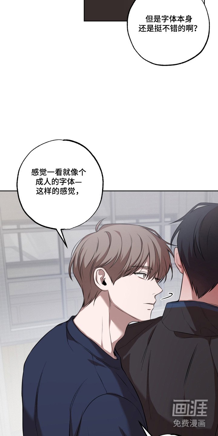第12章：习惯