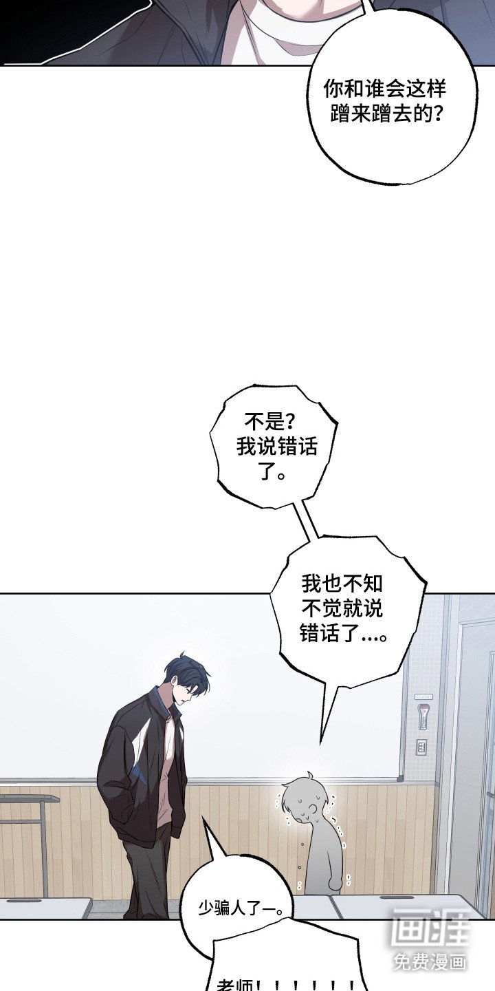 第12章：习惯